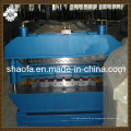 Máquina perfiladora de fabricación de techos de doble capa (AF-D1025 / 1000)